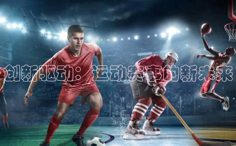 杏宇娱乐app官方下载