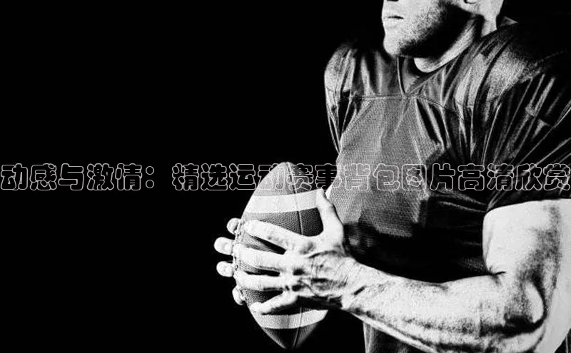 杏宇娱乐app官方下载