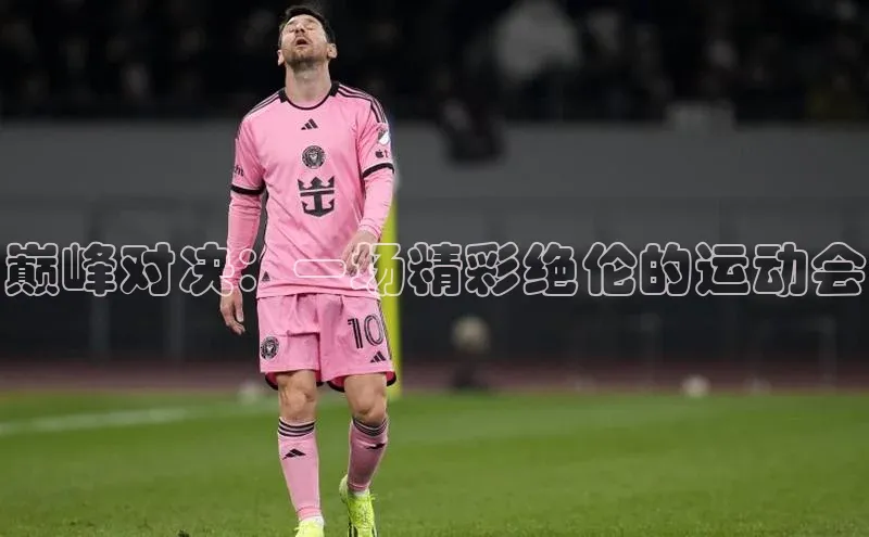 杏宇注册官网