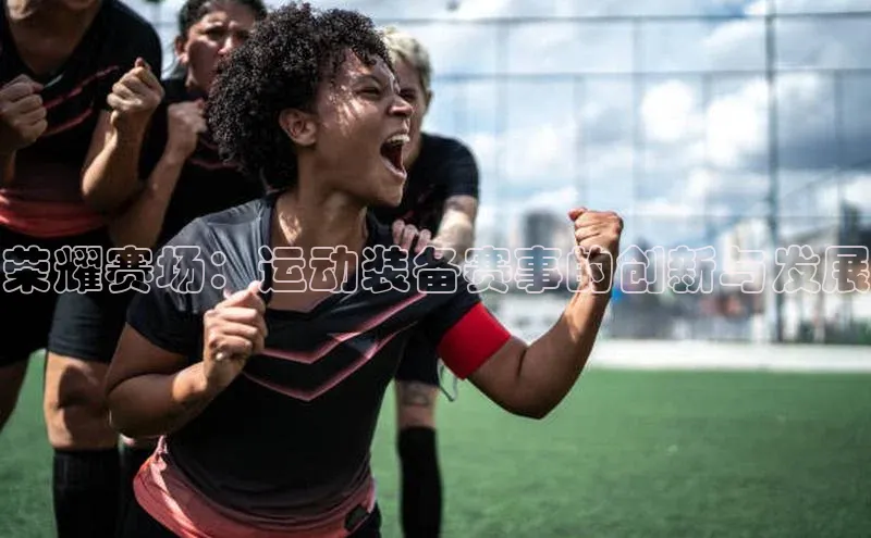 杏宇注册平台登录